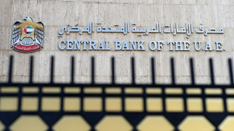 الامارات | 5 بلايين درهم قيمة خطابات الاعتماد التي قدمها الجهاز المصرفي في 2019
