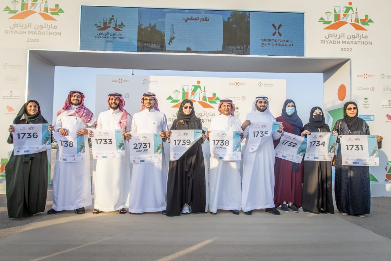 أول ماراثون كامل دولي في المملكة العربية السعودية بتنظيم من الاتحاد السعودي للرياضة للجميع