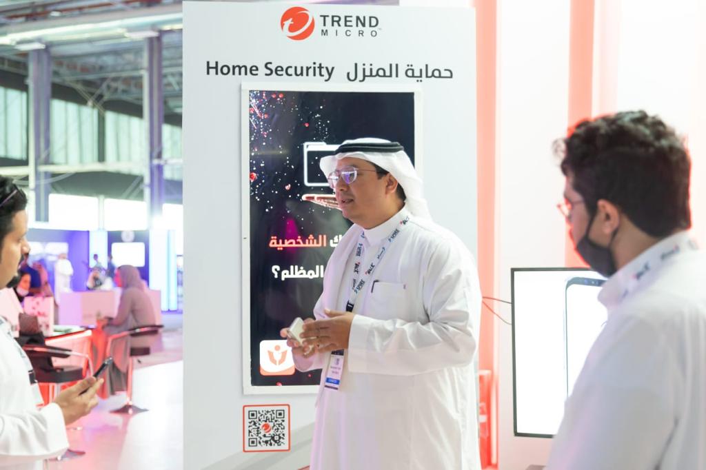 Trend Micro launches its consumer security business in Saudi Arabia