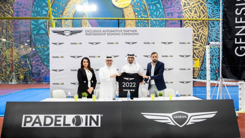 جينيسيس الشرق الأوسط وأفريقيا تطلق شراكة مع سكايلاين للسيارات لرعاية PADEL IN في قطر لمدة عام واحد