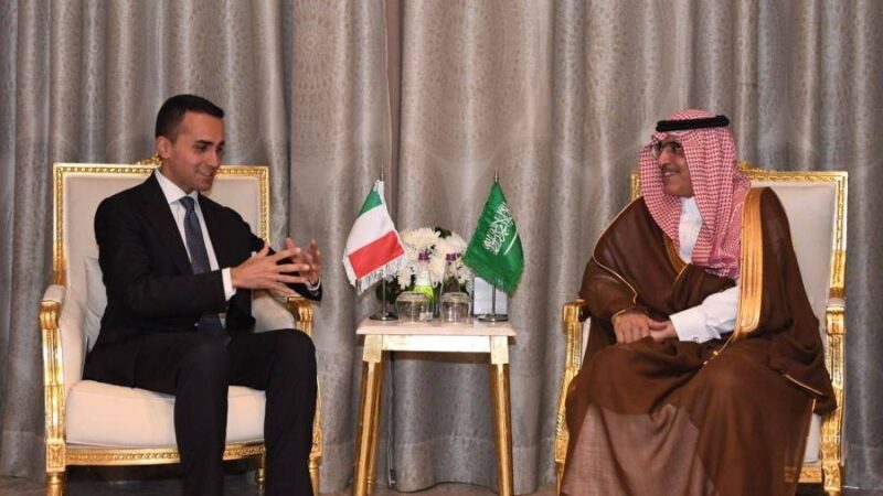 اللجنة السعودية الإيطالية المشتركة تختتم أعمال دورتها الـ12 بالرياض