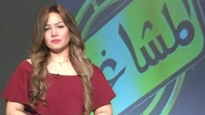 مصرع المذيعة المختفية شيماء جمال ورفع الحصانة عن زوجها القاضي بتهمة قتلها