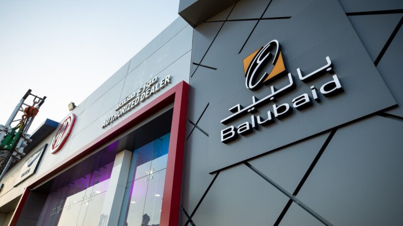 Balubaid Automotive Expands its Kingdom-Wide Network by Opening the First MG Car Showrooms in Riyadh and Hail
