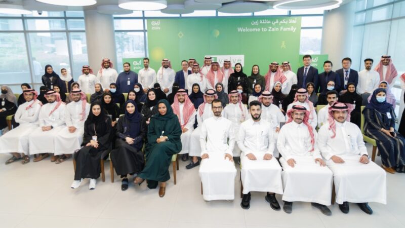 Zain KSA Launches Evolve Program