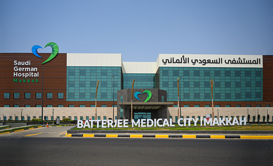 السعودي الألماني الصحية تفتتح منشأتها الطبية العاشرة في السعودية وأحدث مستشفياتها في مكة المكرمة