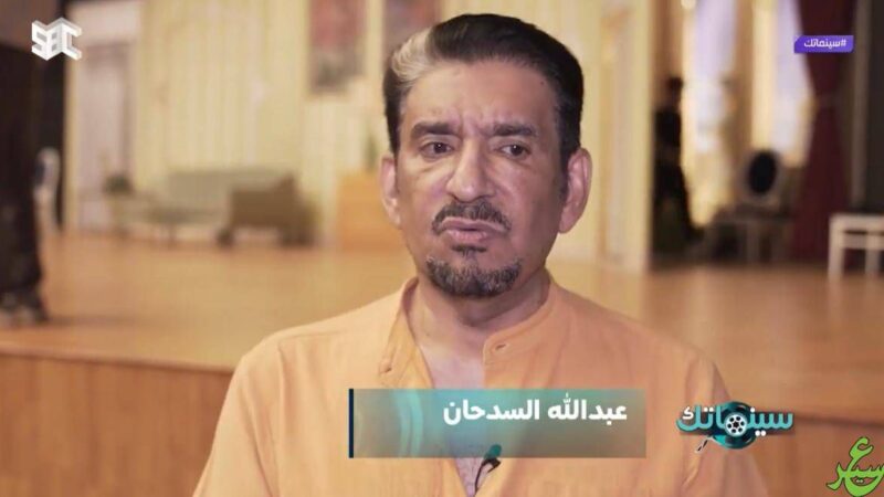عبدالله السدحان يعلق على مطالب عودة طاش ما طاش