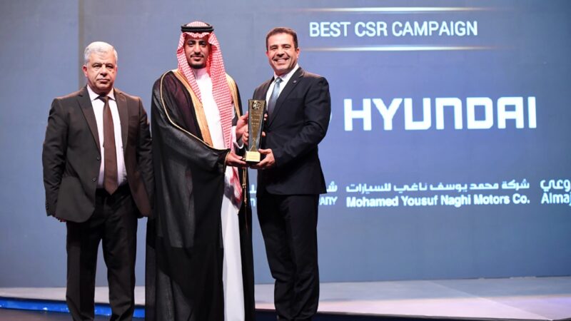 هيونداي موتور تفوز بجائزة “أفضل خدمة مجتمع” في جوائز قطاع السيارات الوطنية في السعودية