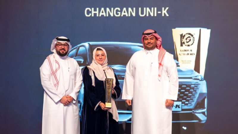 المجدوعي شانجان تتصدر أهم جوائز قطاع السيارات في السعودية