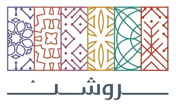 “روشن” تُطلق المرحلة الأولى من مشروع “العروس” في جدة